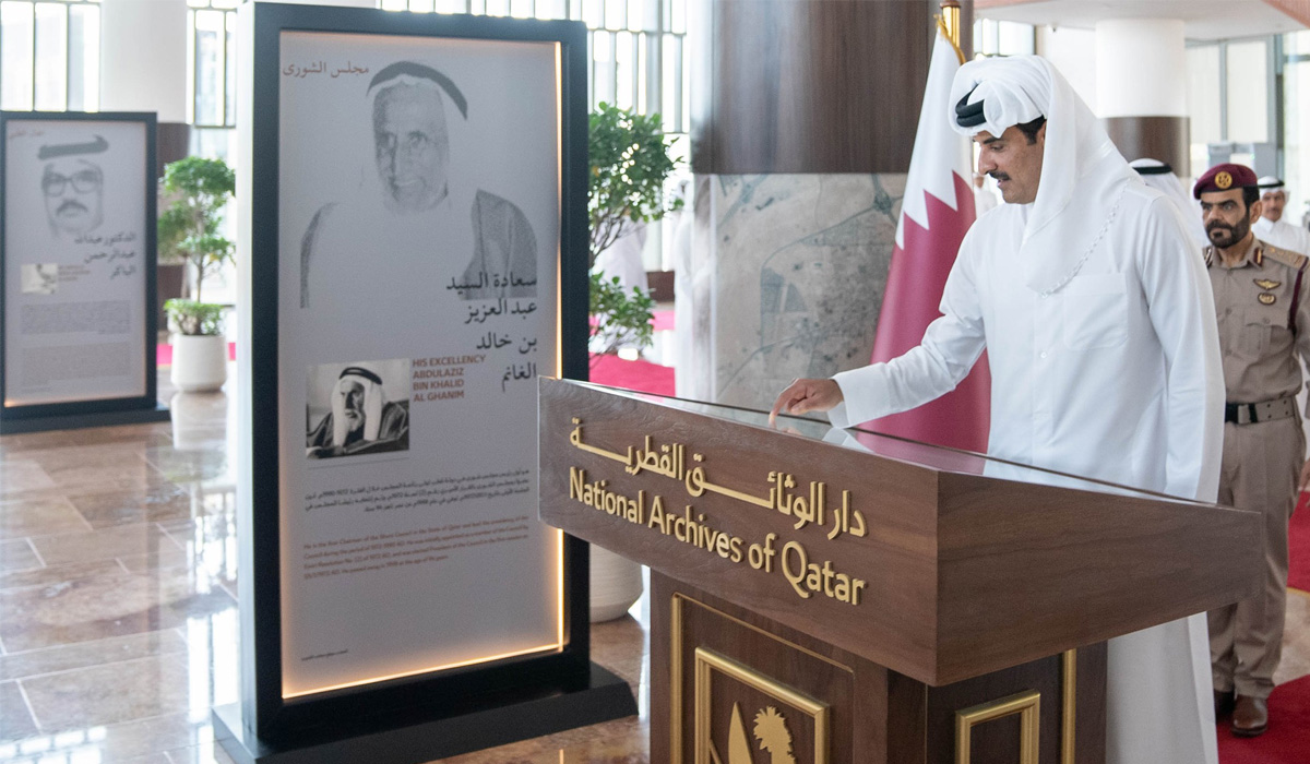 Amir HH Sheikh Tamim bin Hamad Al Thani